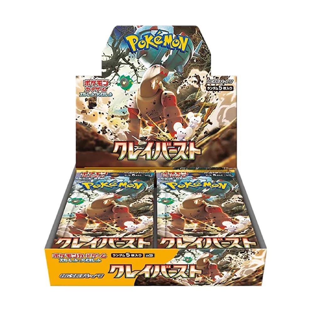 Clay Burst - Pokemon Booster Box (Japanese)