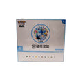 Terestal Grand Gathering - Pokemon Coin CDU Glaceon (Chinese)