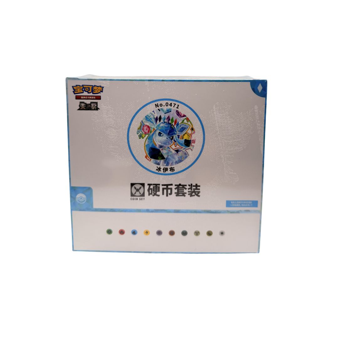 Terestal Grand Gathering - Pokemon Coin CDU Glaceon (Chinese)