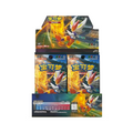 Dynamax Clash Cinderace - Jumbo Pokemon Booster Box (Chinese)
