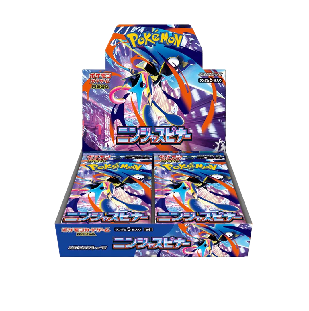Ninja Spinner - Pokemon Booster Box (Japanese)
