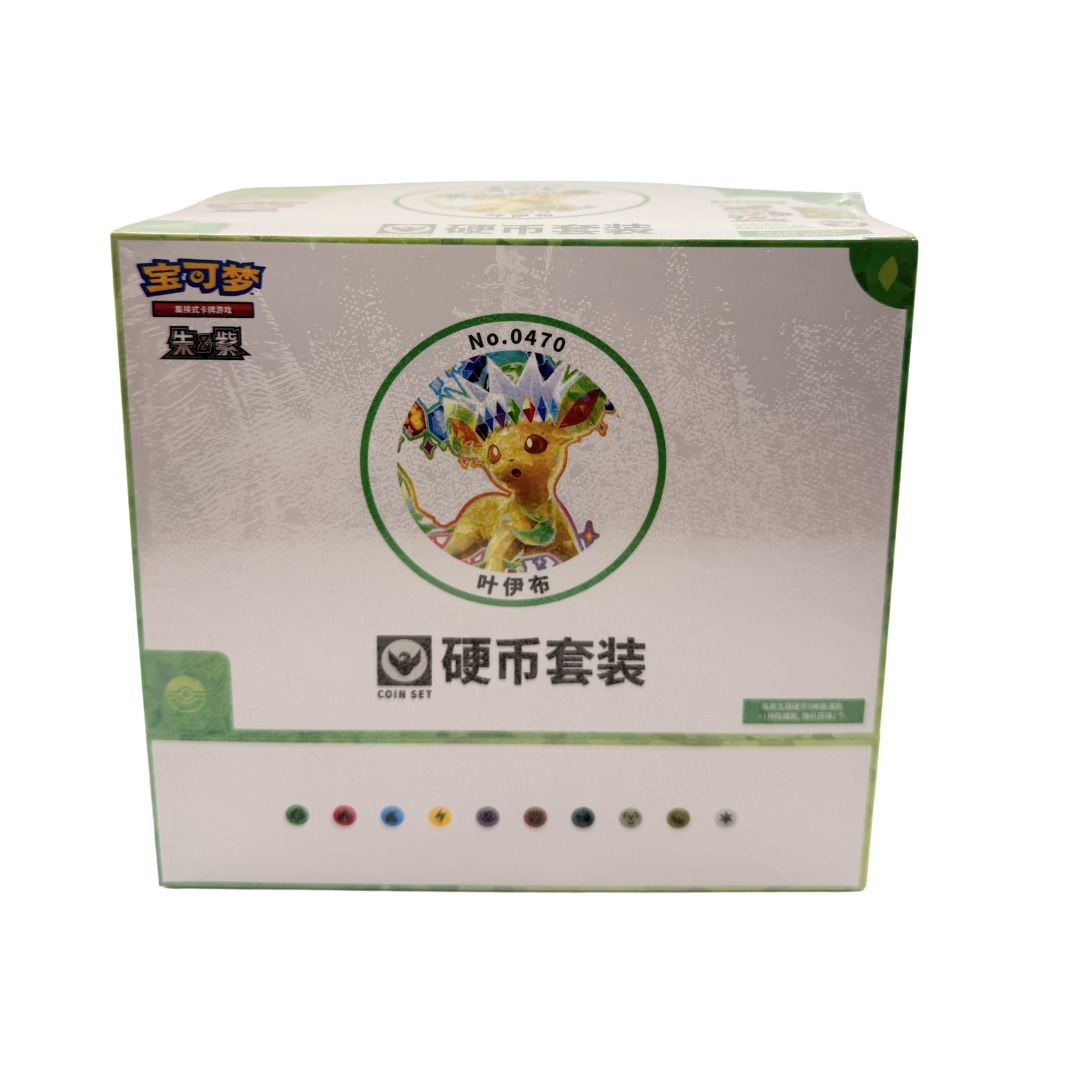 Terestal Grand Gathering - Coin CDU Leafeon (Chinese)