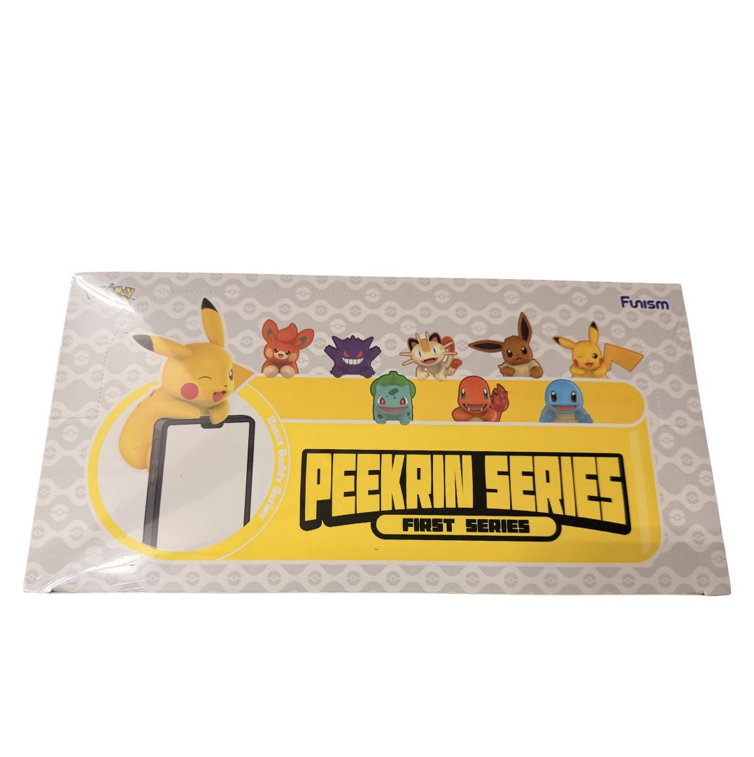 Funism - Peekrin Series - CDU