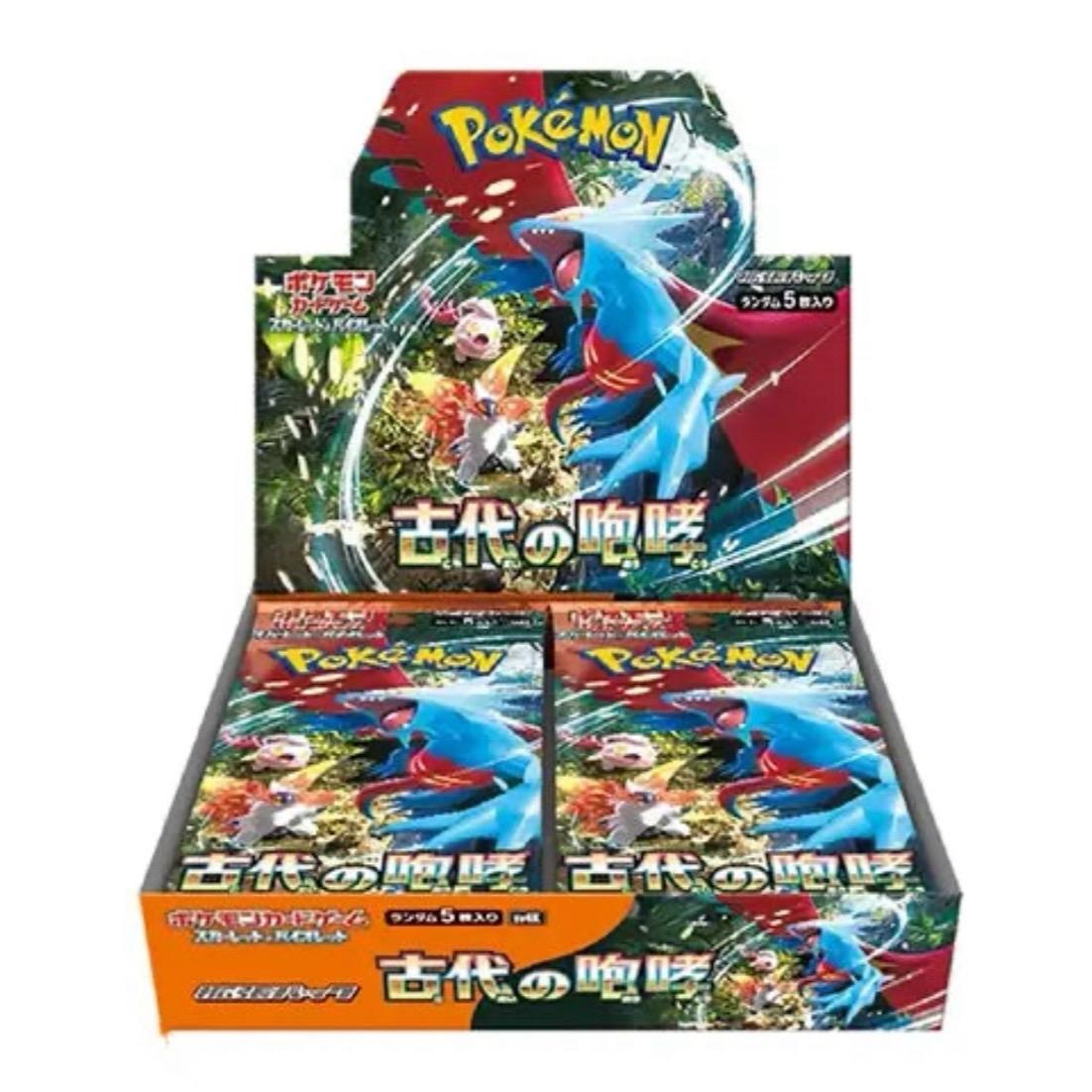 Ancient Roar - Pokemon Booster Box (Japanese)