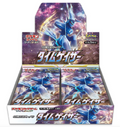 Time Gazer - Pokemon Booster Box (Japanese)