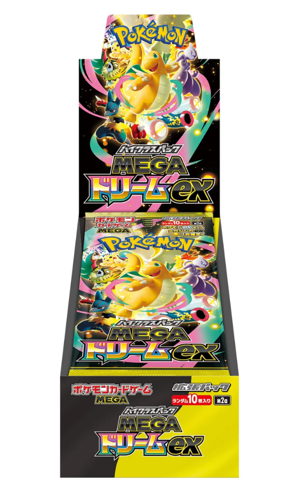 Mega Dream EX - No Shrink Booster Box (Japanese)