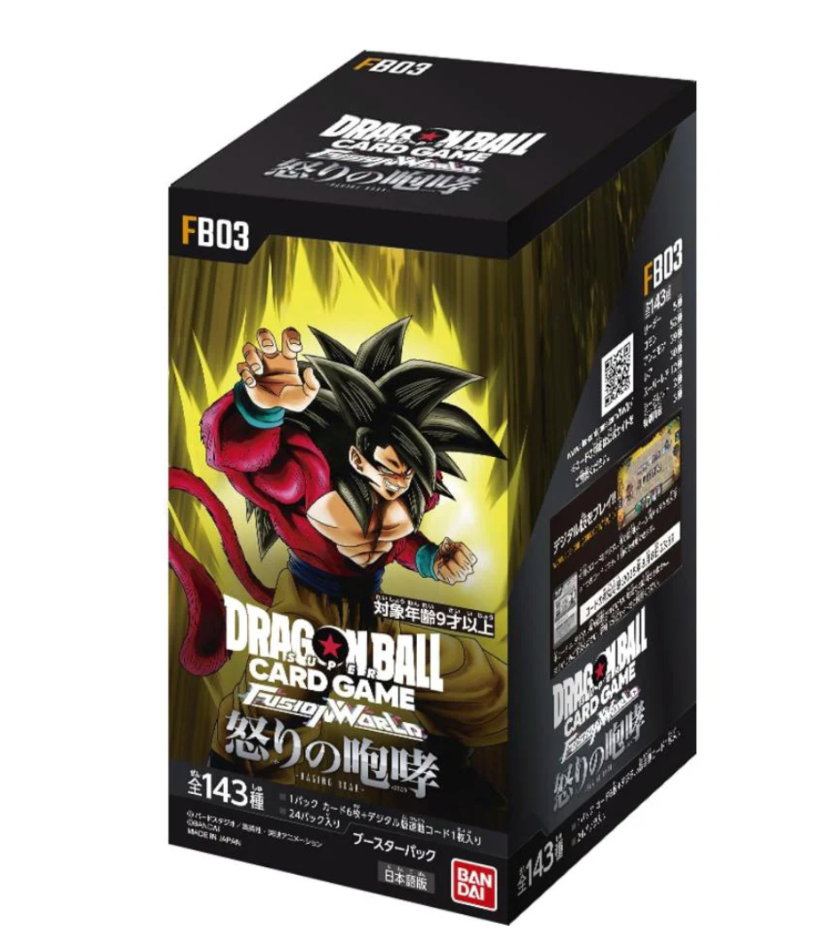 Dragon Ball Super Card Game Fusion World FB-03 Raging Roar Booster Box Japanese