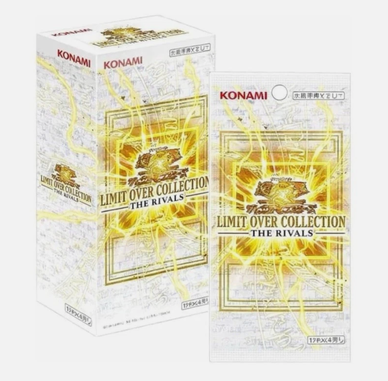 Yu-Gi-Oh! - Limit Over - The Rivals - Booster Box (Japanese)