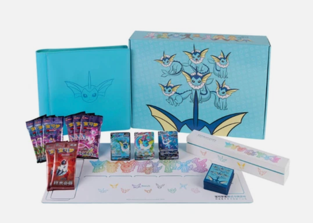 Pokemon Eevee GX Gift Box - Pokemon Vaporeon (Chinese)