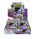 Abyss Eye - Pokemon Booster Box (Japanese)