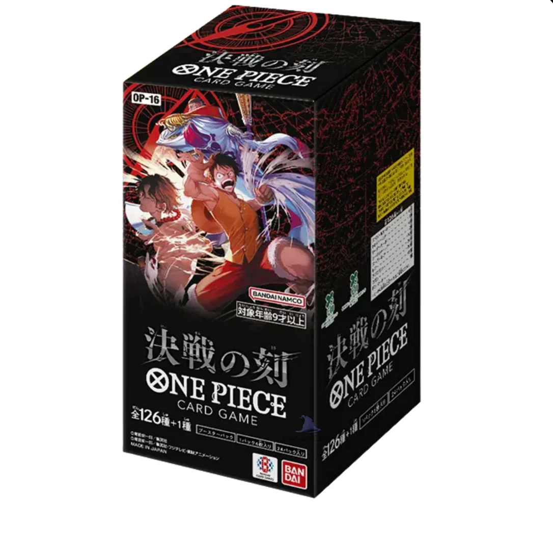 Japanese – OP-16 – One Piece Card Game – Booster Pack (Japanese)