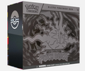 Pitch Black - Pokemon Elite Trainer Box (ETB) (English)