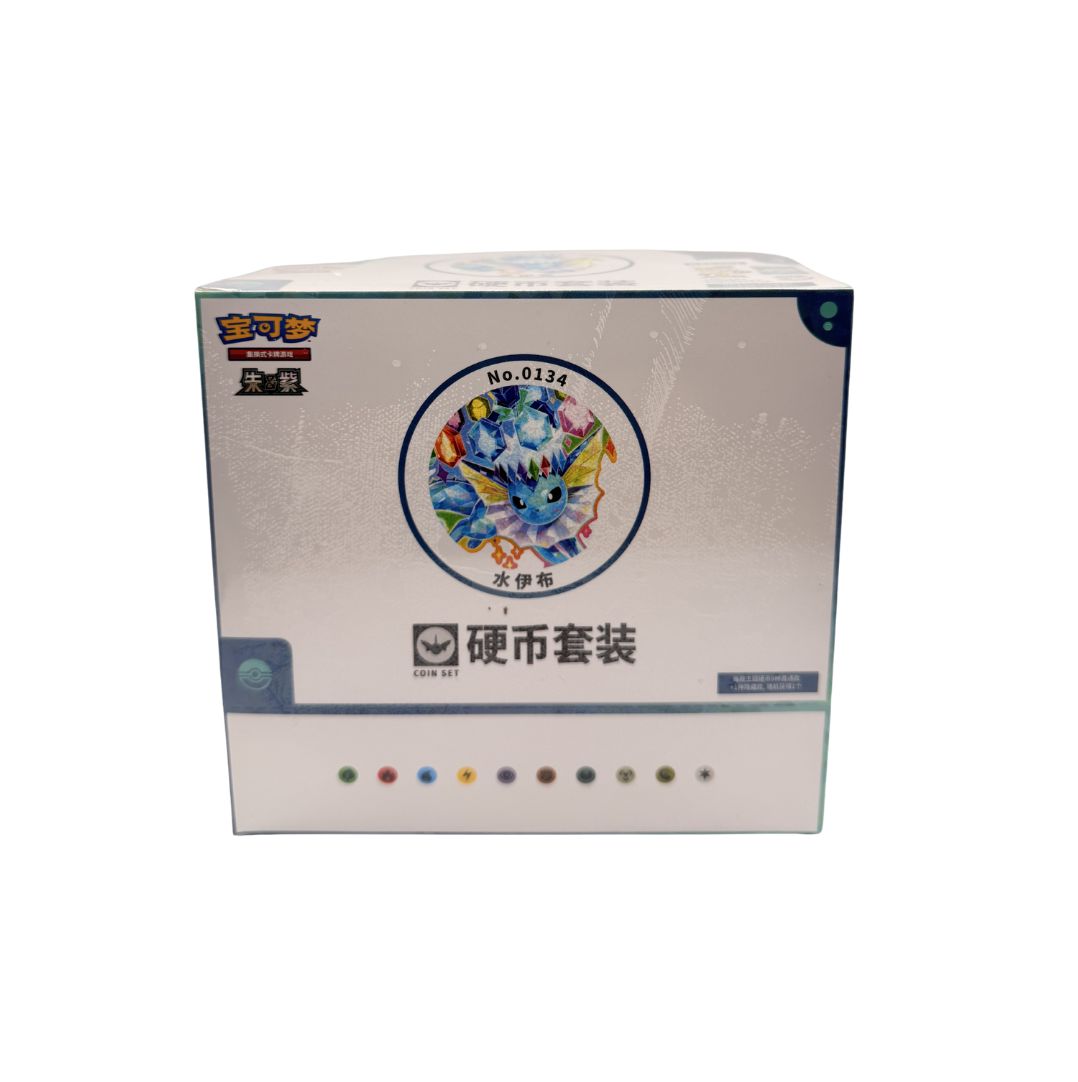 Terestal Grand Gathering - Pokemon Coin CDU Vaporeon (Chinese)
