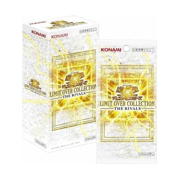 Yu-Gi-Oh! Limit Over Collection: The Rivals Booster Box (Japanese)