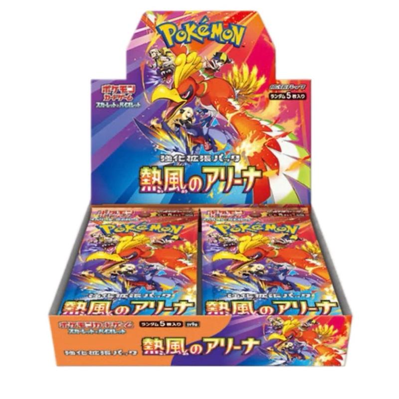Heatwave Arena - Pokemon Booster Box (Japanese)
