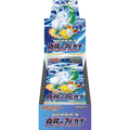 Incandescent Arcana - Pokemon Booster Box (Japanese)