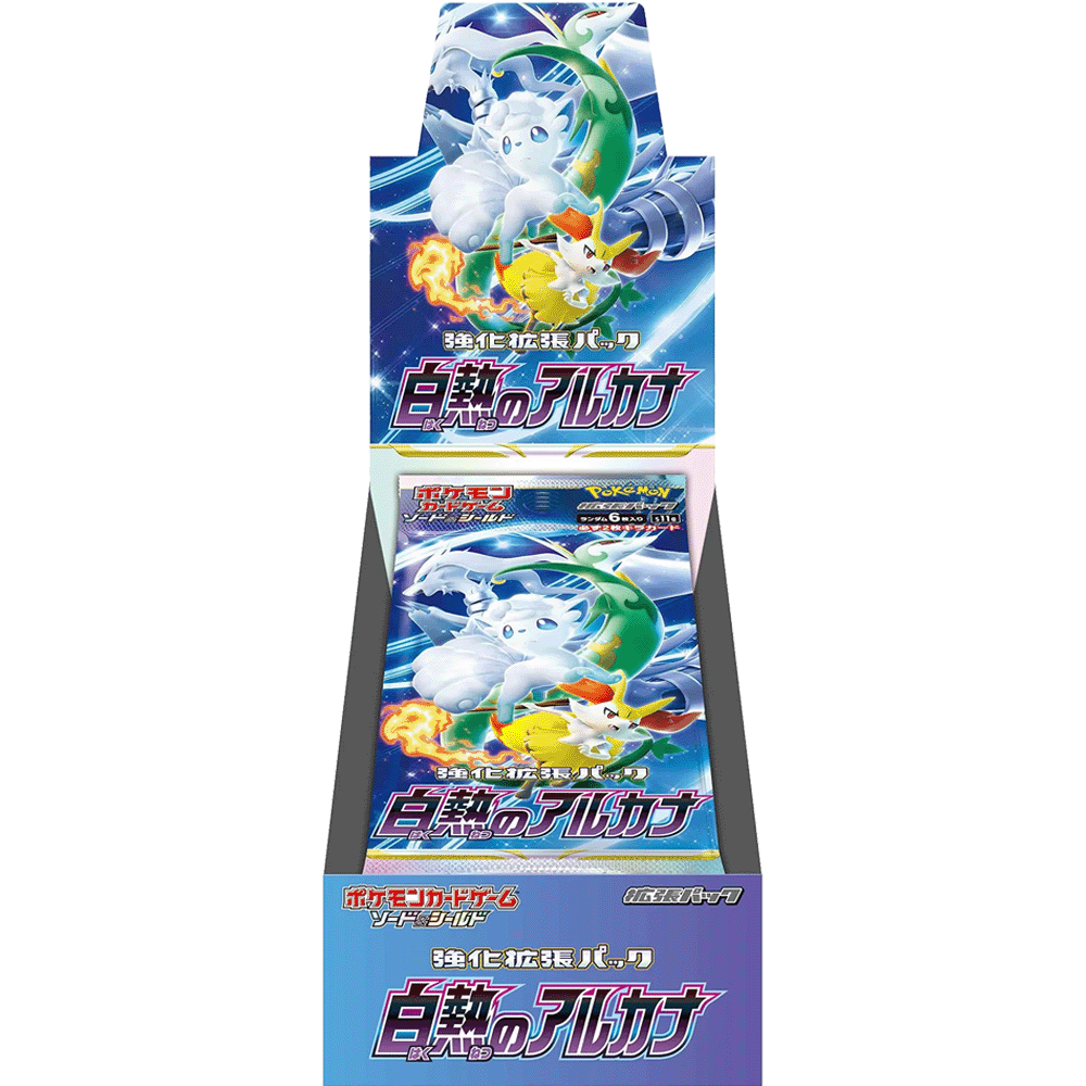 Incandescent Arcana - Pokemon Booster Box (Japanese)