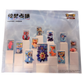 Dream Painting Figure Set V2 - Blind Box CDU Starmie (Chinese)