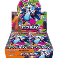 Inferno X - Pokemon Booster Box No Shrink (Japanese)