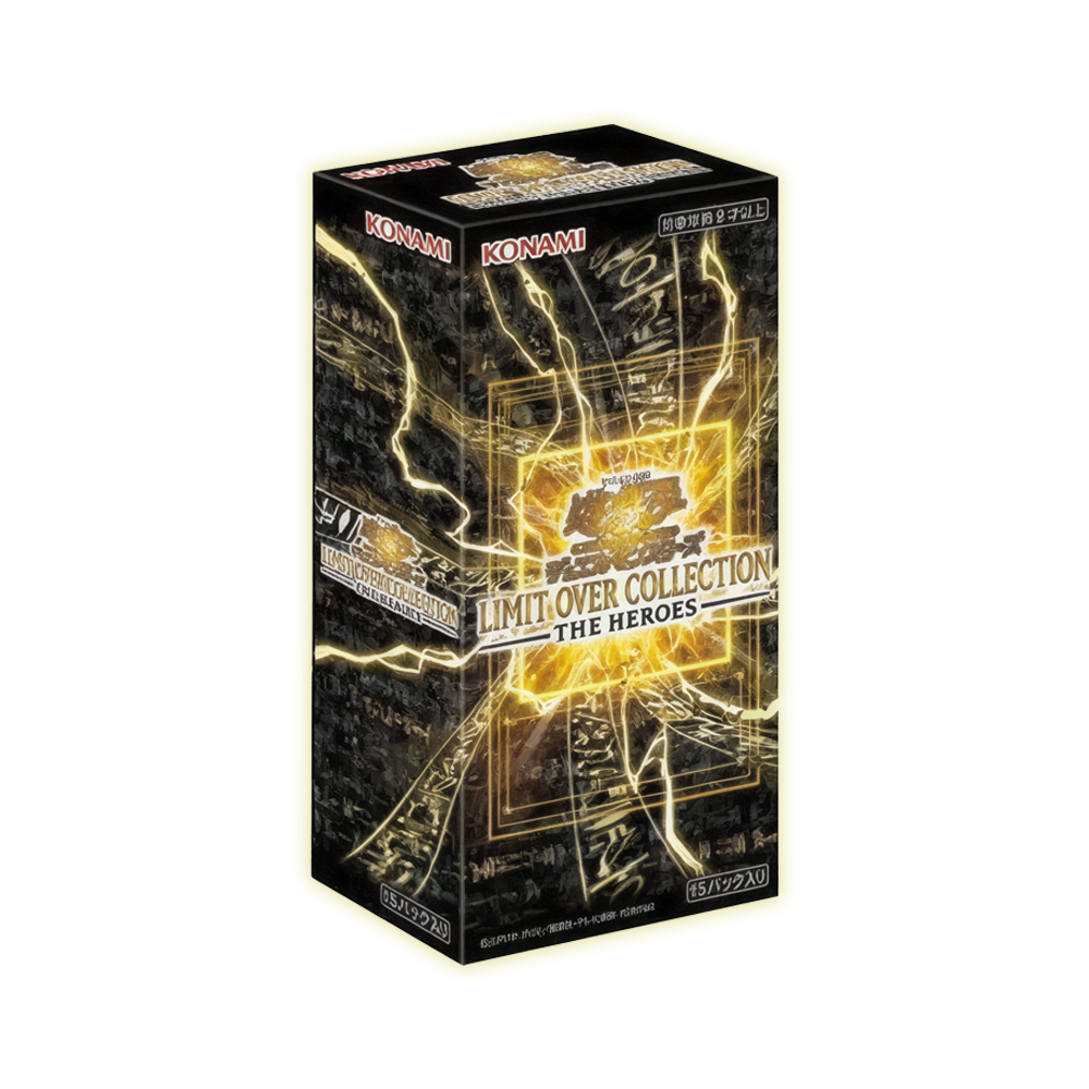 Yu-Gi-Oh! - Limit Over Collection - The Heroes - Booster Box (Japanese)