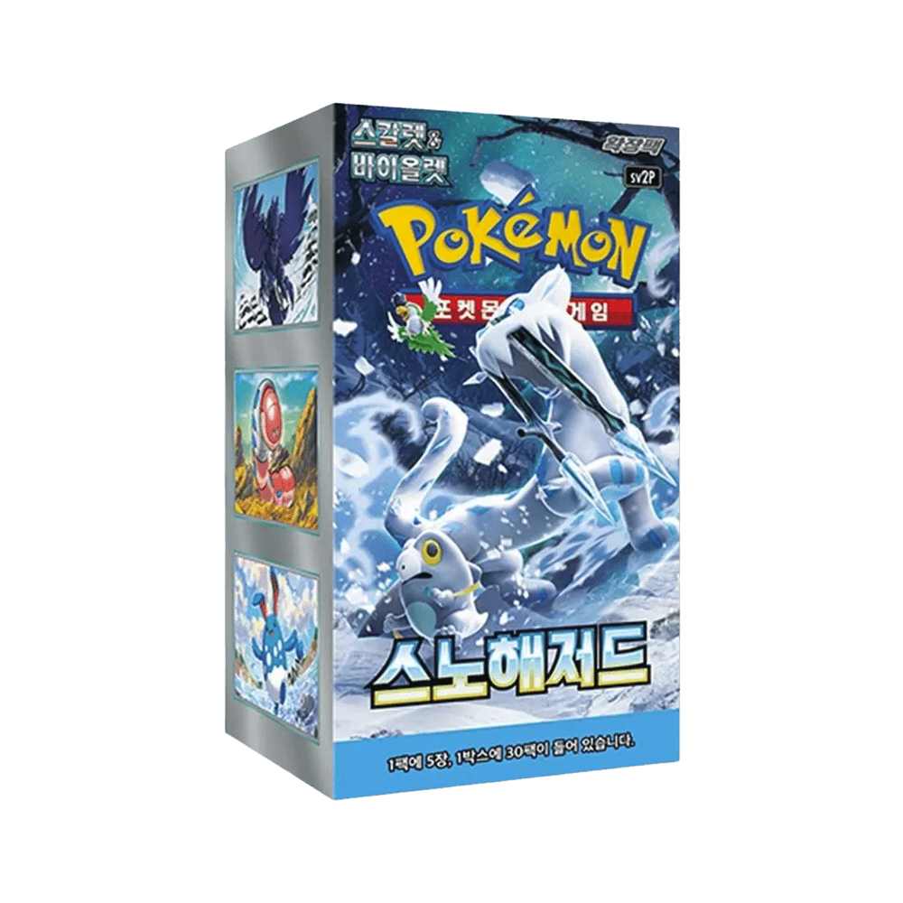 Snow Hazard - Pokemon Booster Box (Korean)