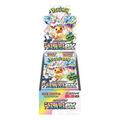 Terastal Festival - Pokemon Booster Box (Japanese)