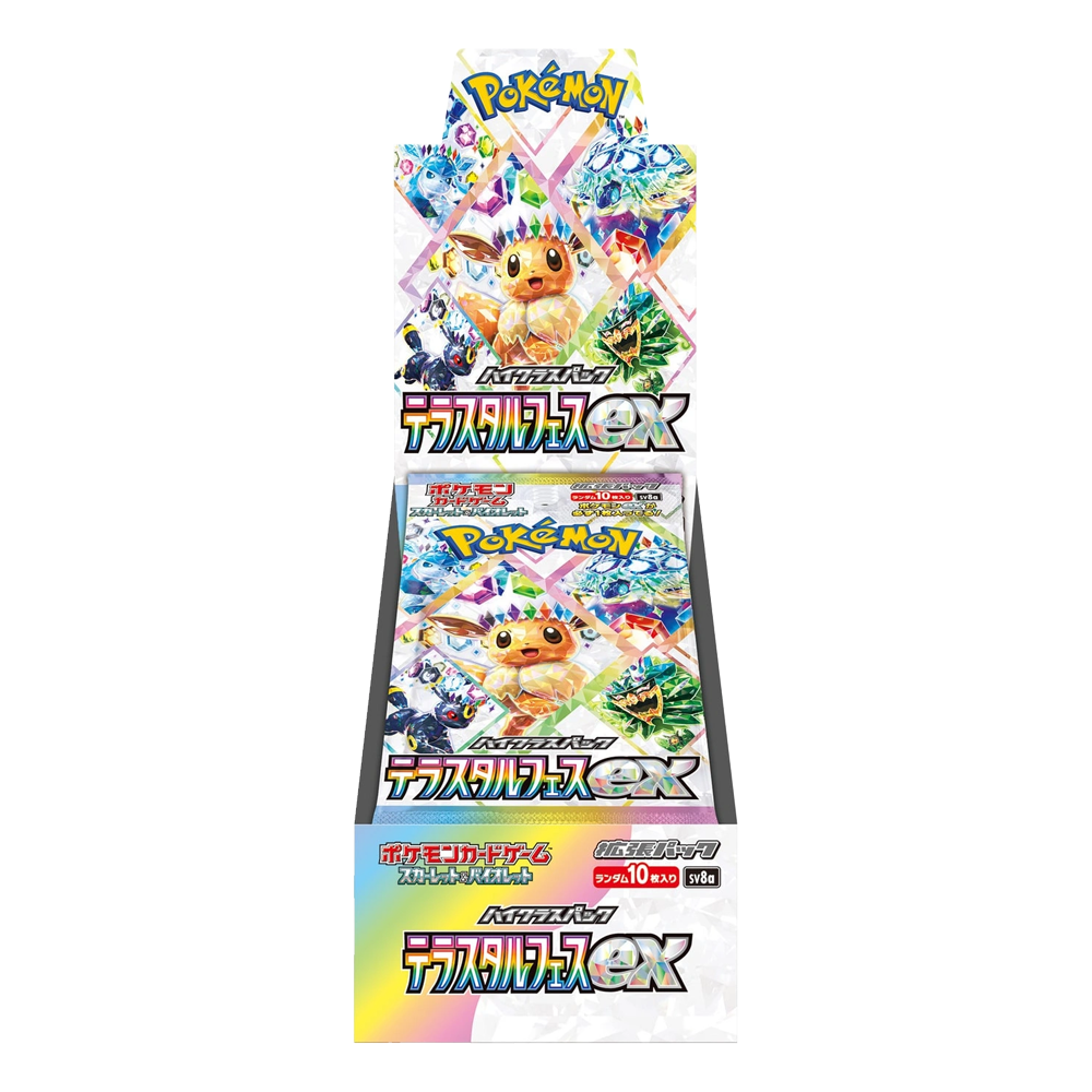 Terastal Festival - Pokemon Booster Box (Japanese)