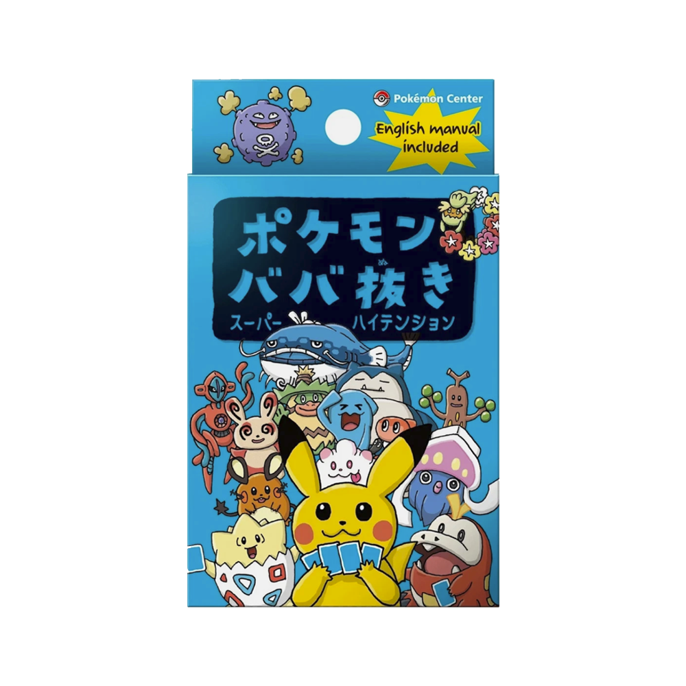 Pokemon Old Maid Card Deck - Blue (Japanese)