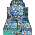 Stellar Miracle - Pokemon Booster Box (Japanese)